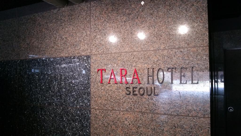 Tara Hotel Seoul Exterior photo